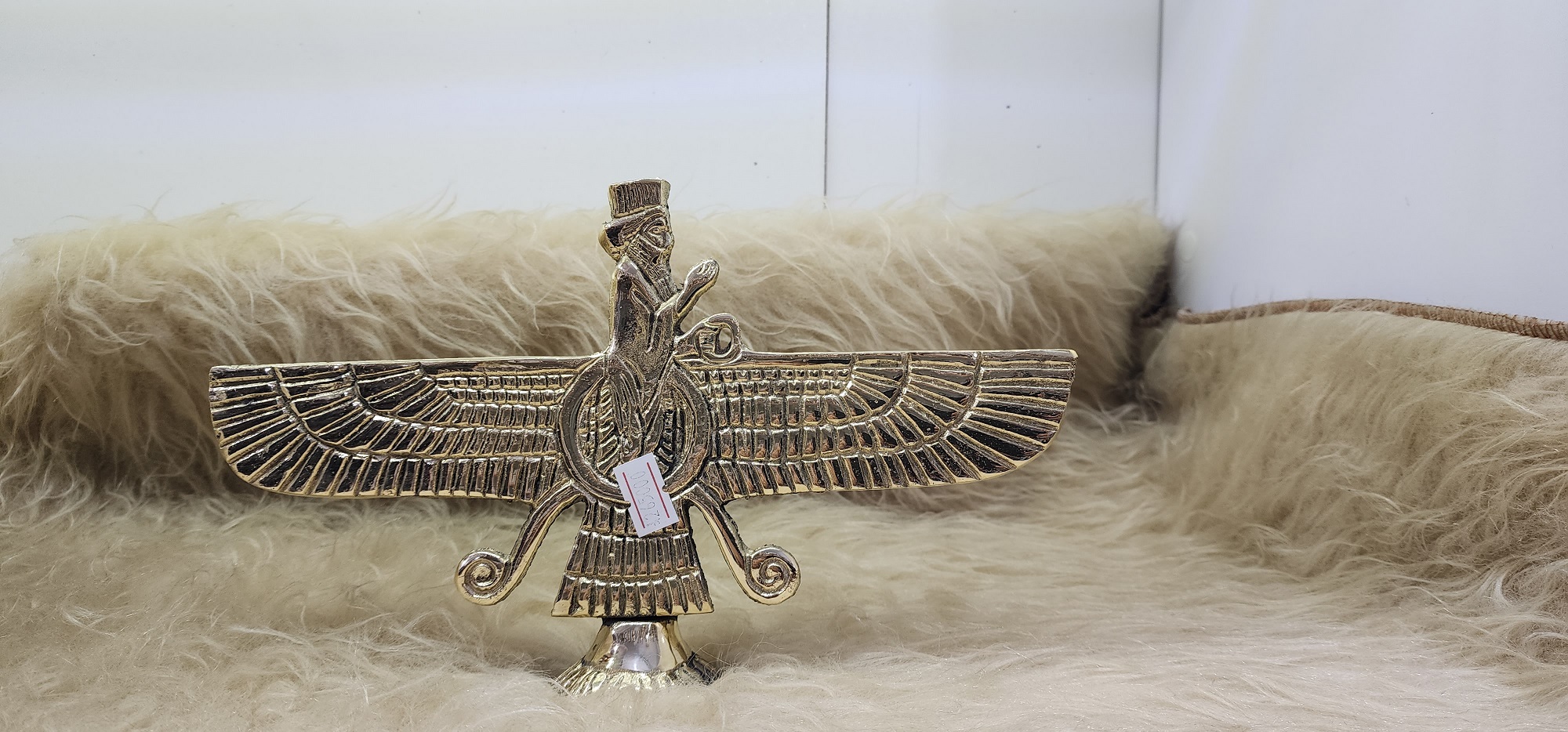 فروهر بزرگ برنج وبرنز